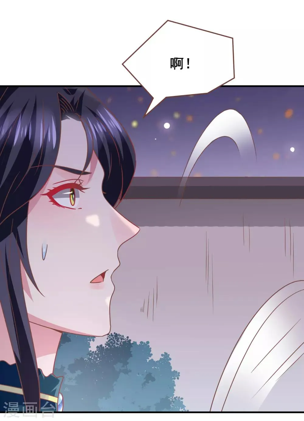 第77话 你想逃到哪里去？ 第25页