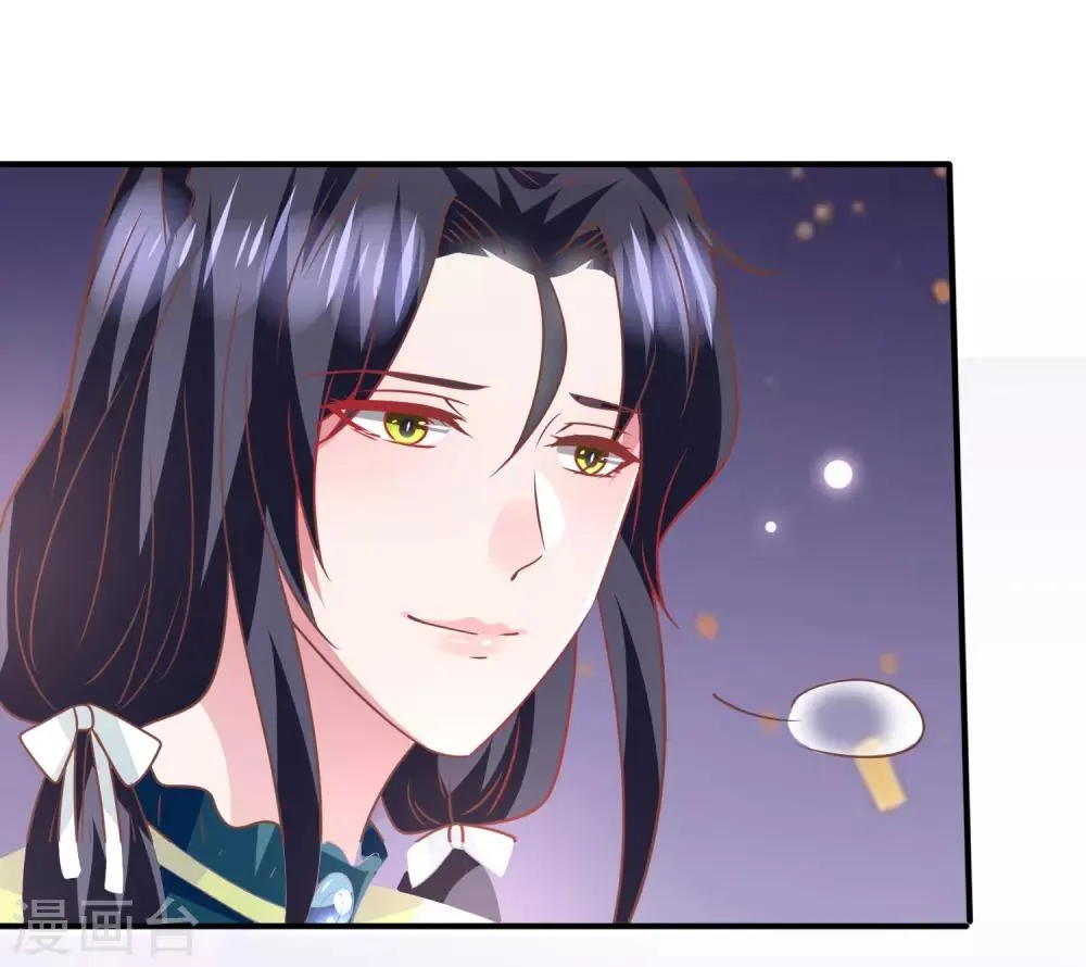 第77话 你想逃到哪里去？ 第31页