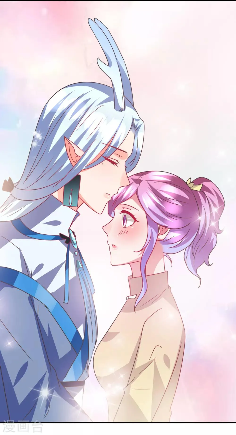 第86话 女皇被美貌蛊惑了~ 第20页