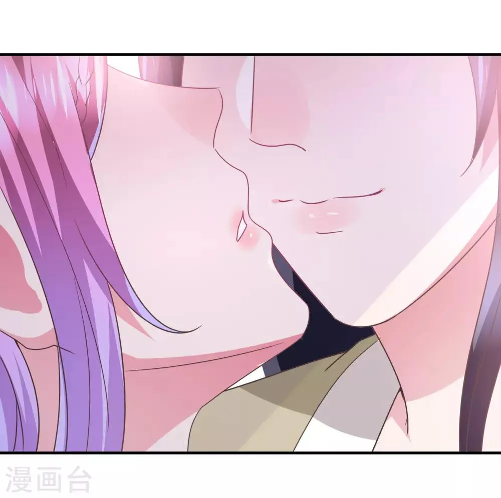 第96话 下一件要做的事…… 第25页