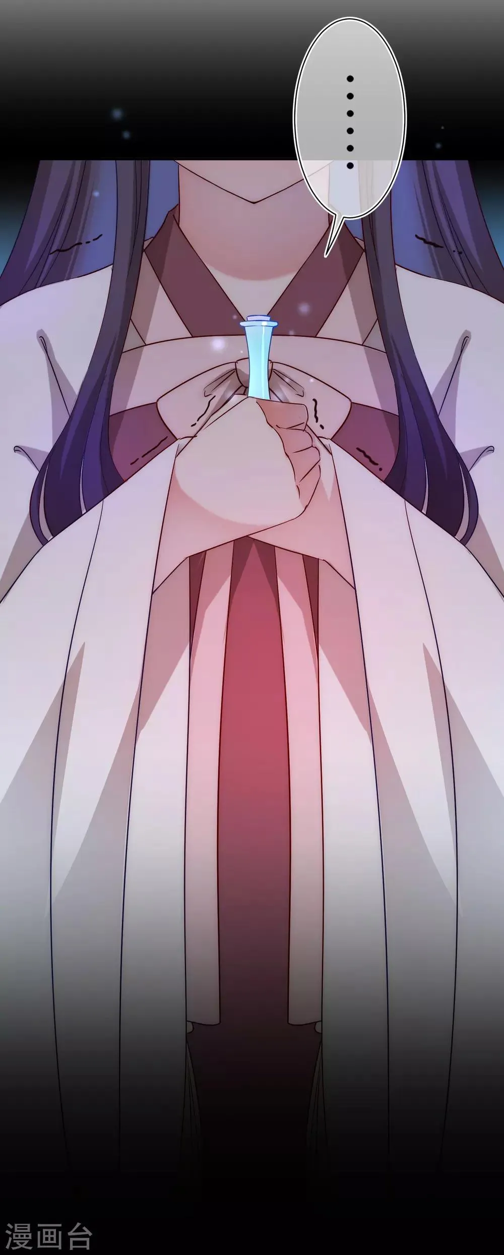 第101话 让人爱上的方法 第29页