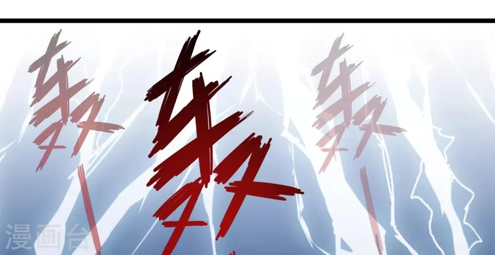 吃野味病床C位 第12页