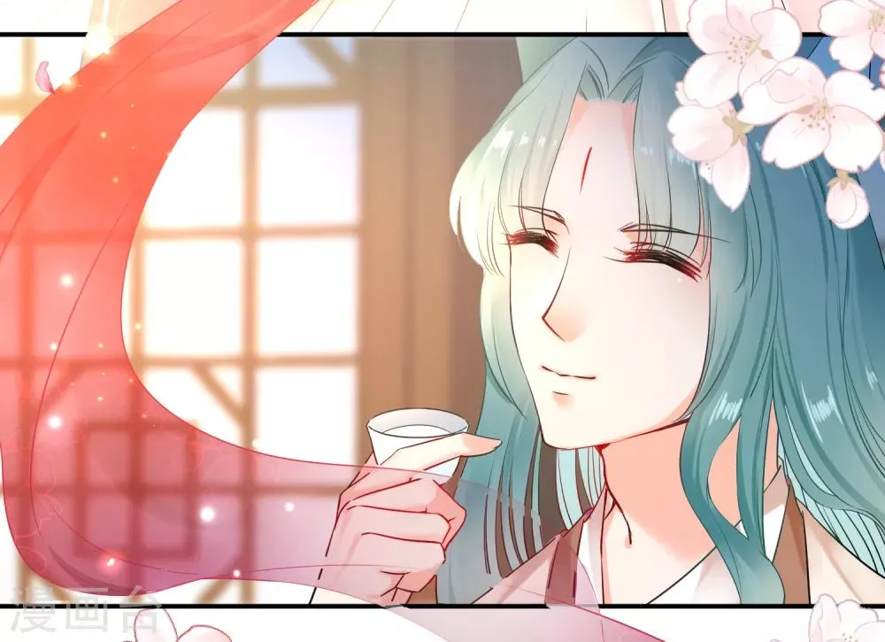 第104话 望夜曾经宠爱过的女人 第18页