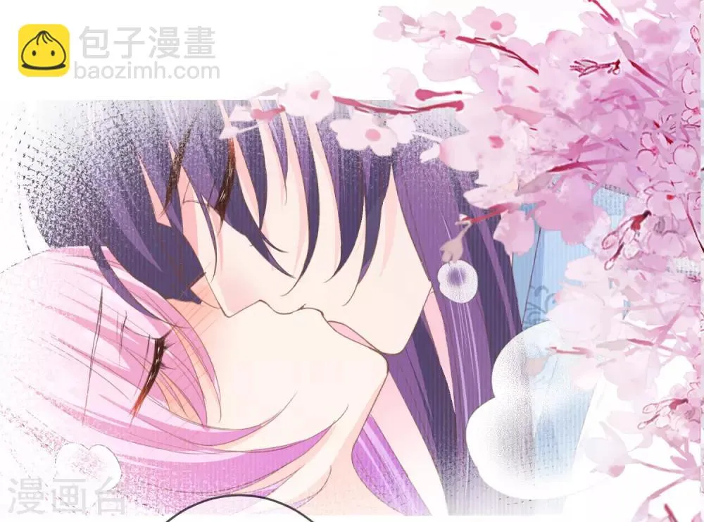 第119话 选婿岂能说停就停！ 第21页