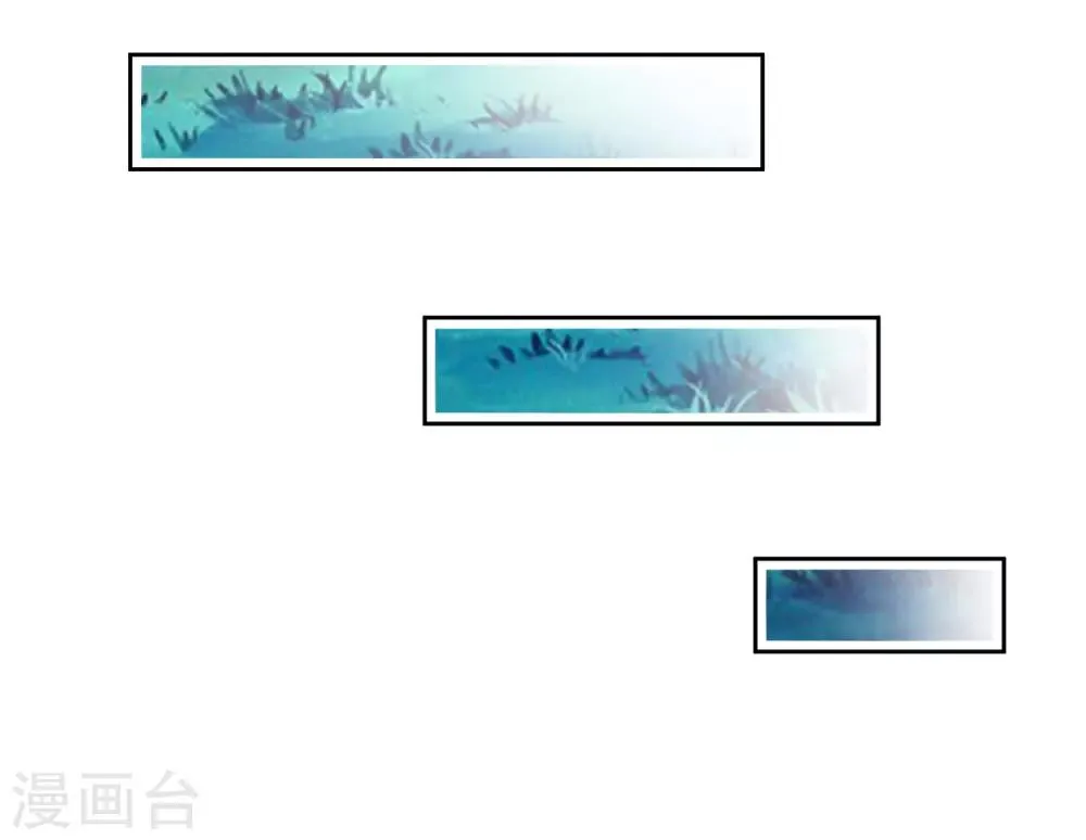 第138话 不纯洁就要被电哦~ 第23页