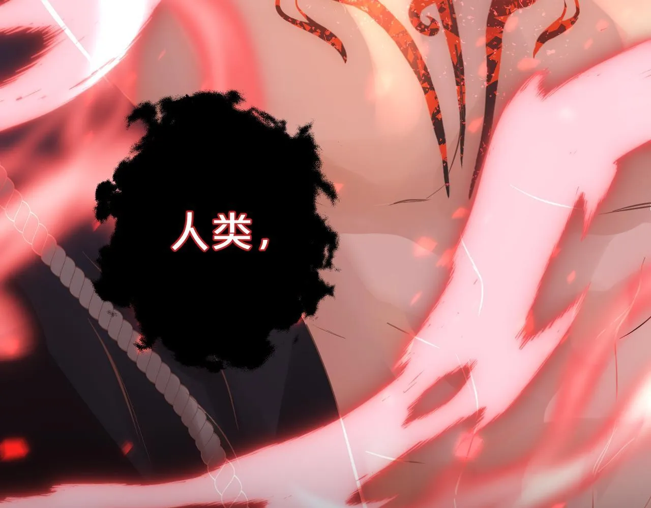 第1话 恶魔 第36页