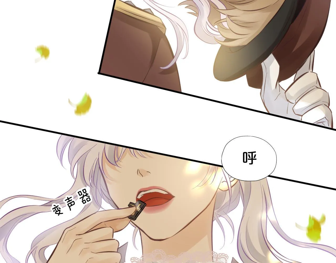 第1话 恶魔 第56页