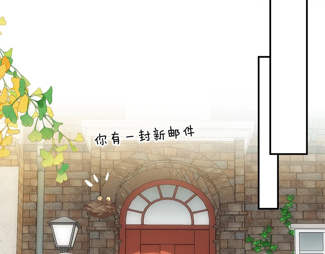 第1话 恶魔 第63页