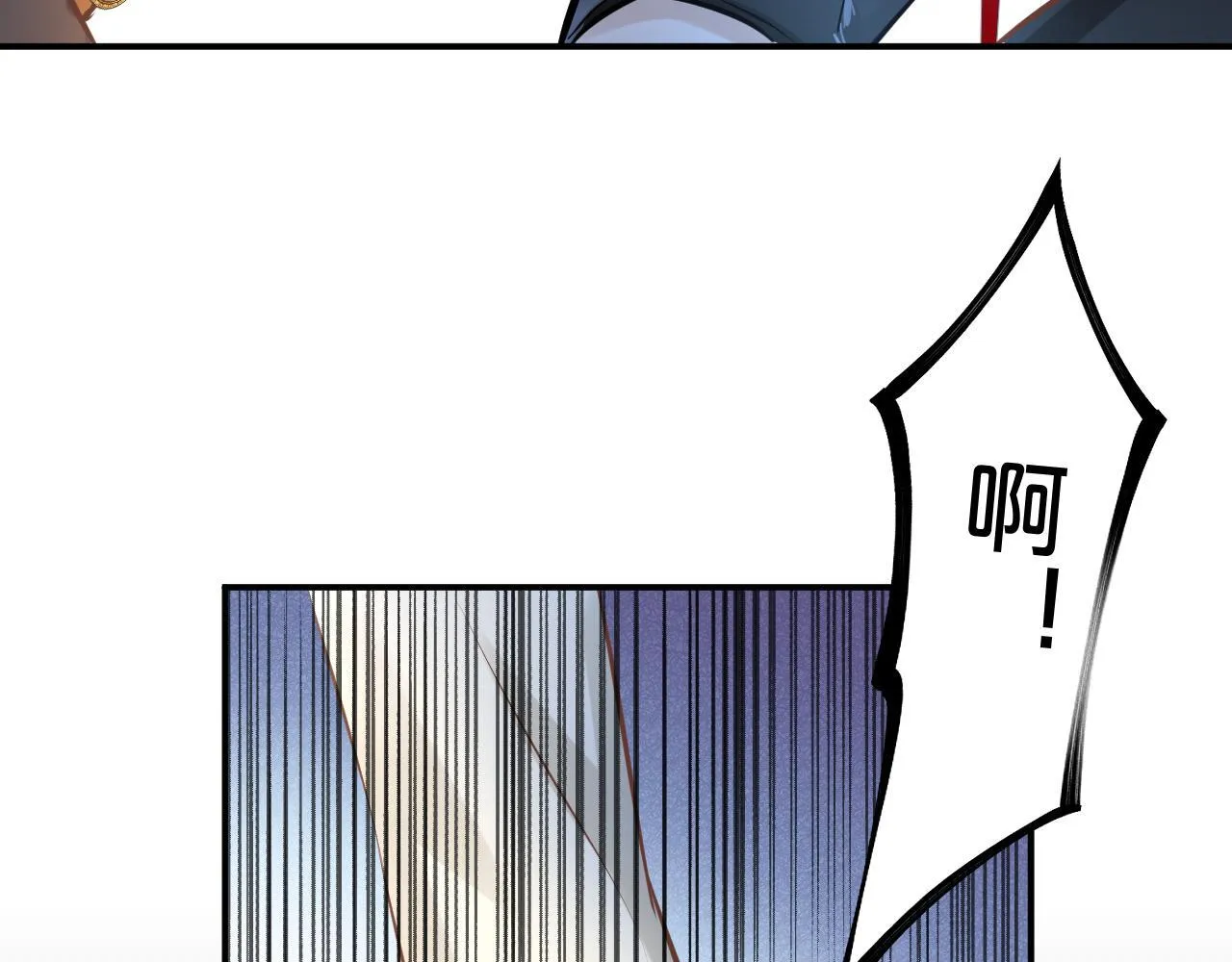 第1话 恶魔 第106页