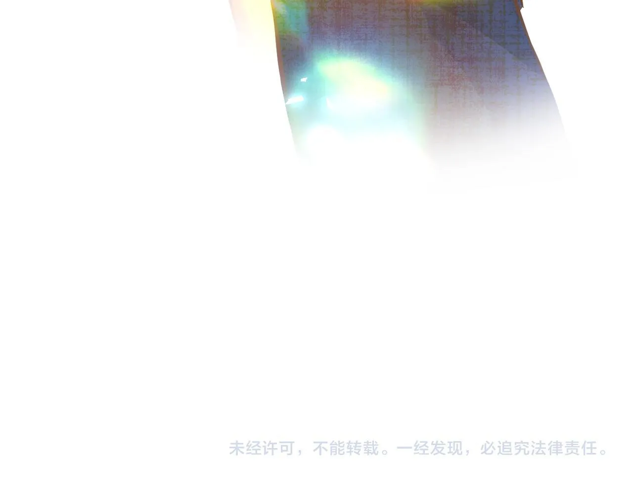 第1话 恶魔 第168页