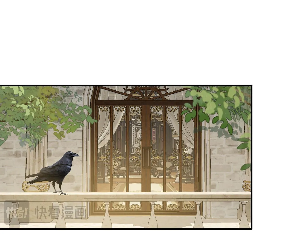 第3话 猫鼠游戏 第13页