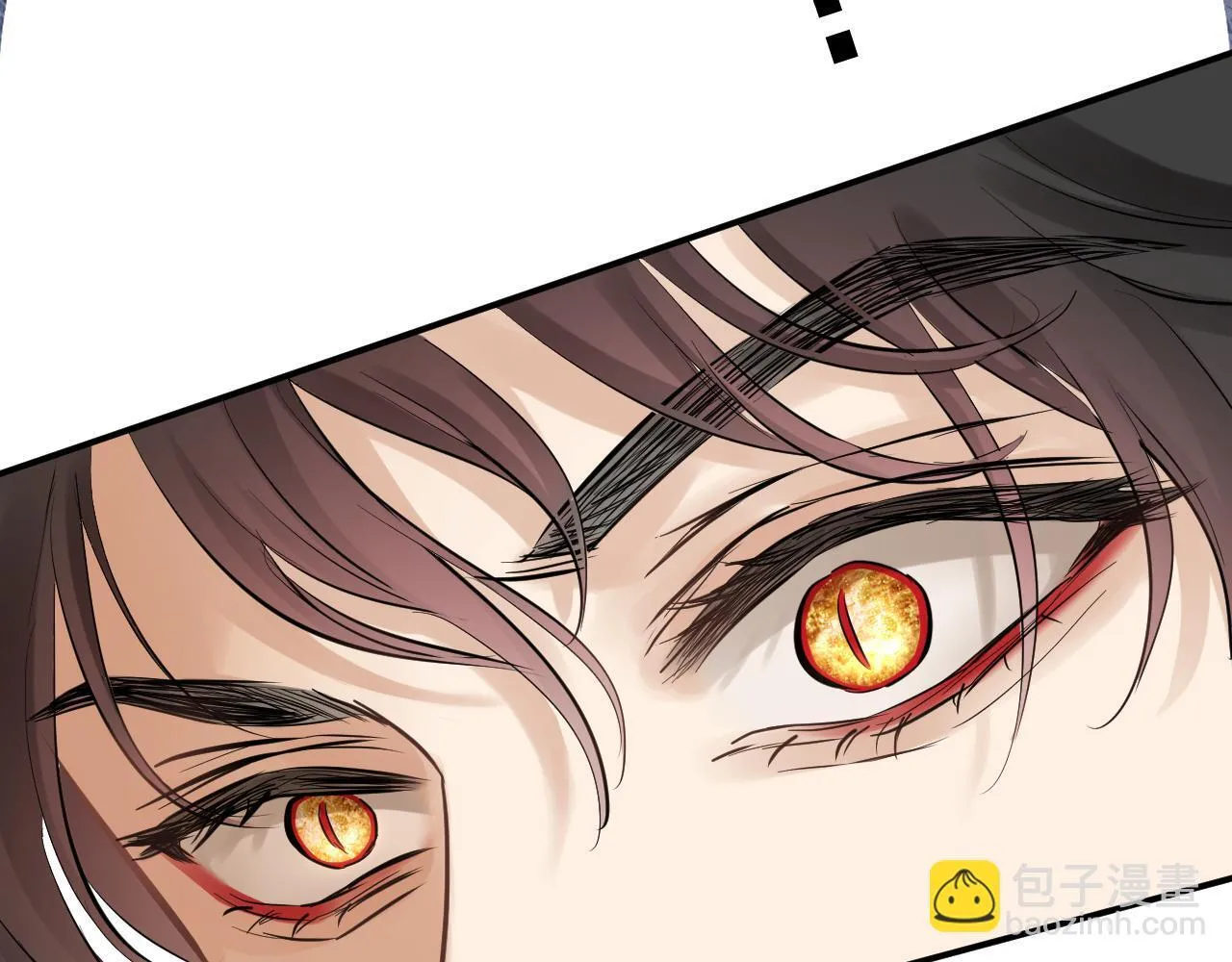 第3话 猫鼠游戏 第76页