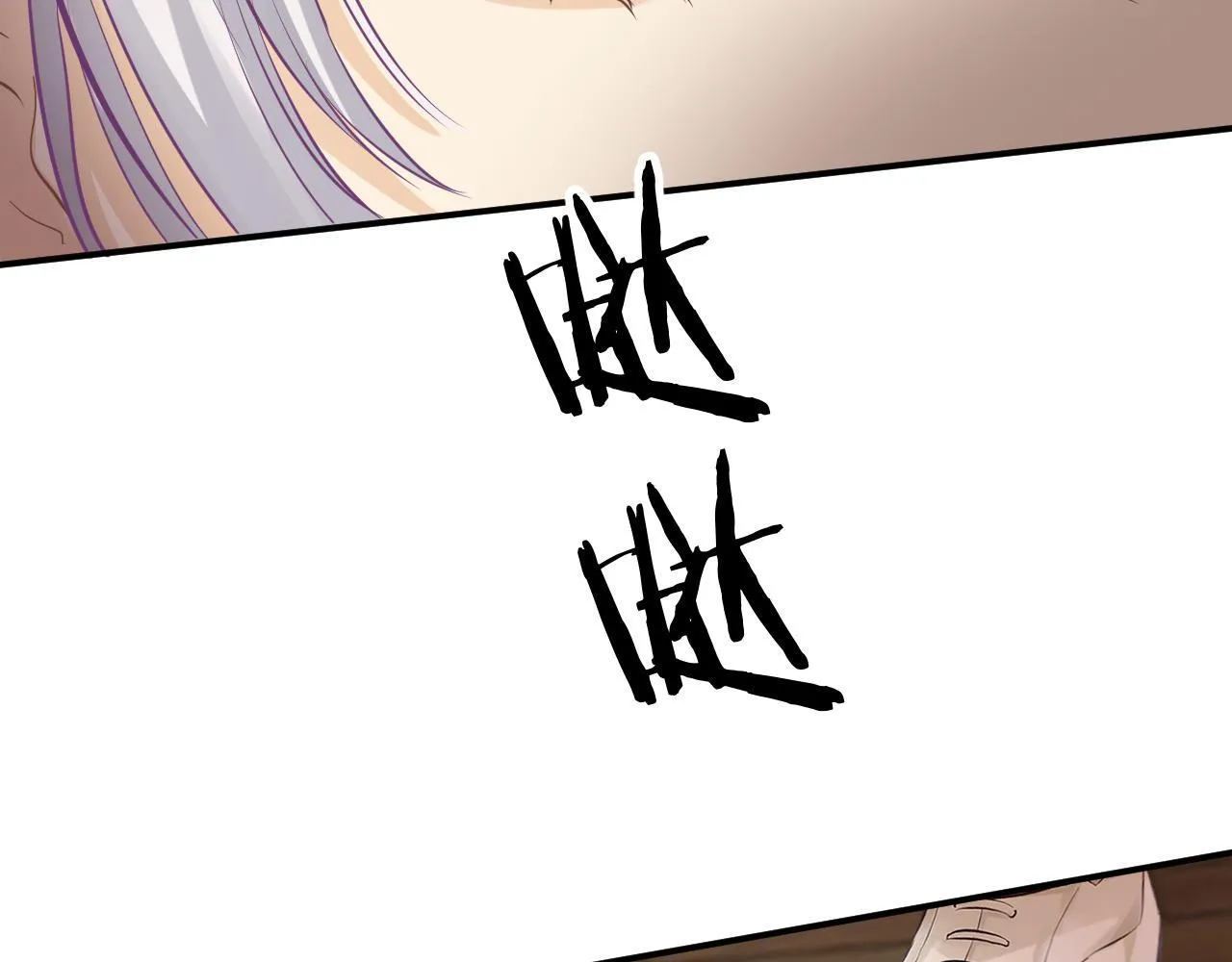 第3话 猫鼠游戏 第114页