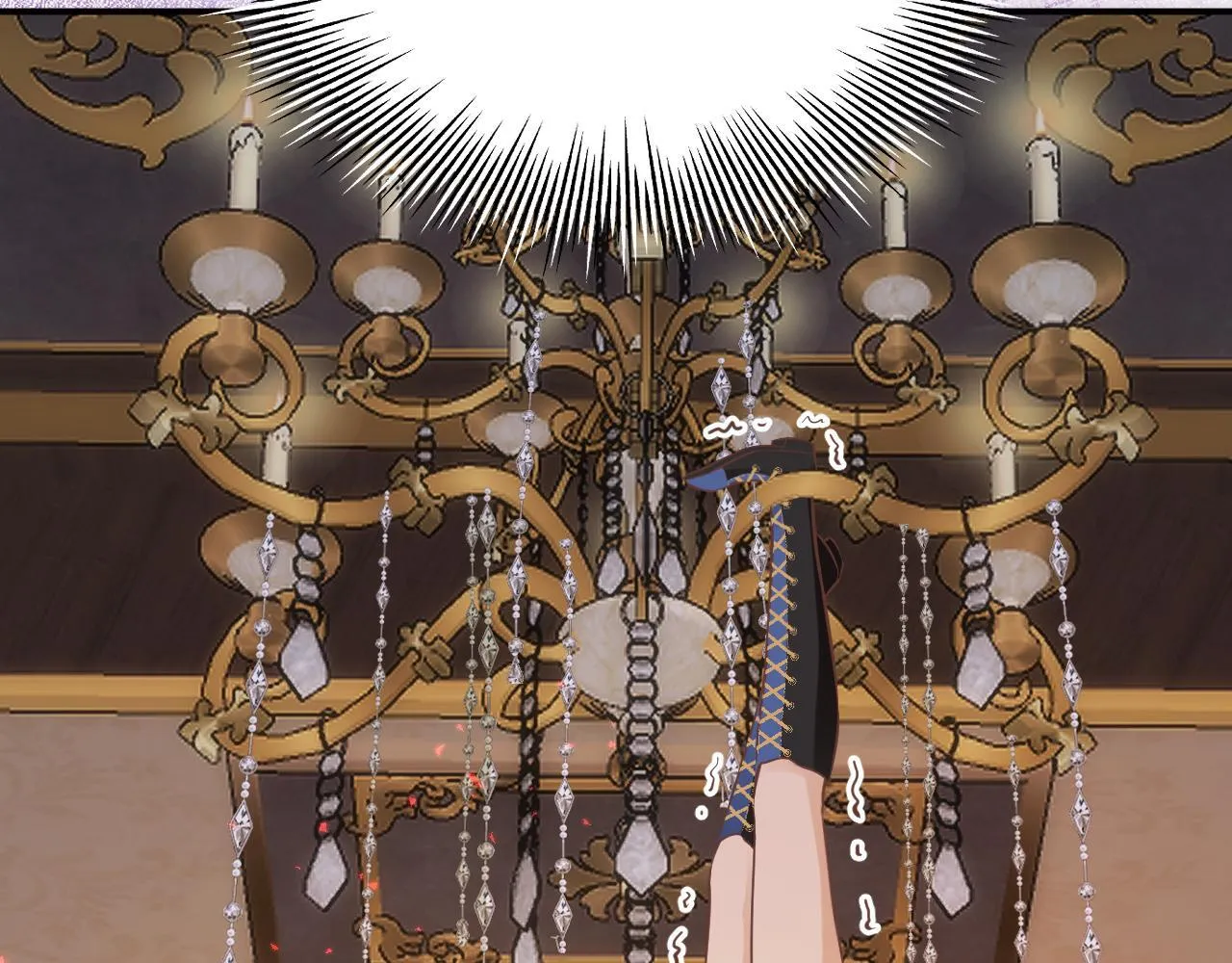 第4话 诱捕 第13页