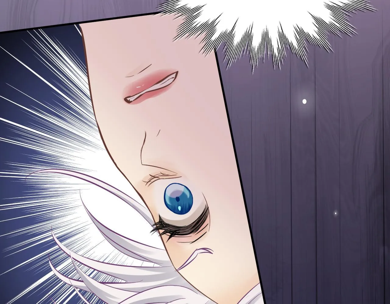 第4话 诱捕 第29页