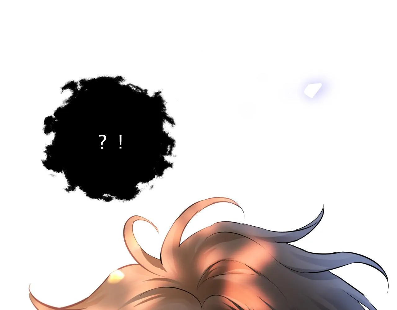 第4话 诱捕 第69页