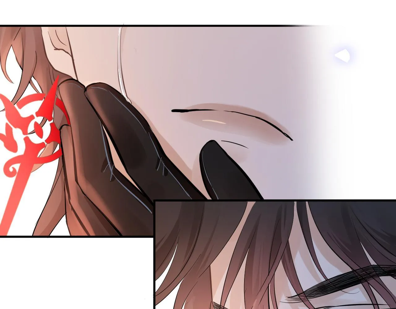 第4话 诱捕 第73页