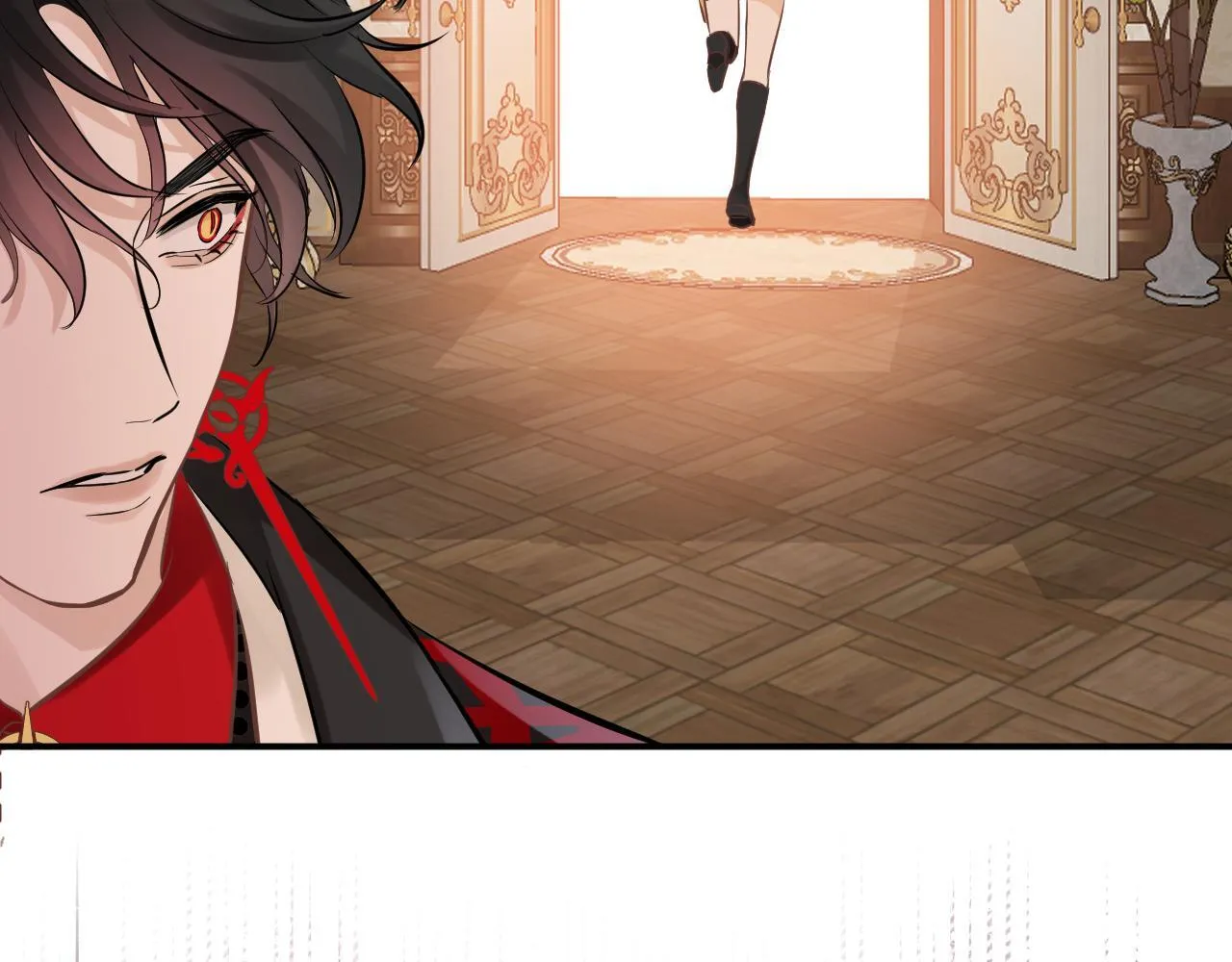 第4话 诱捕 第82页