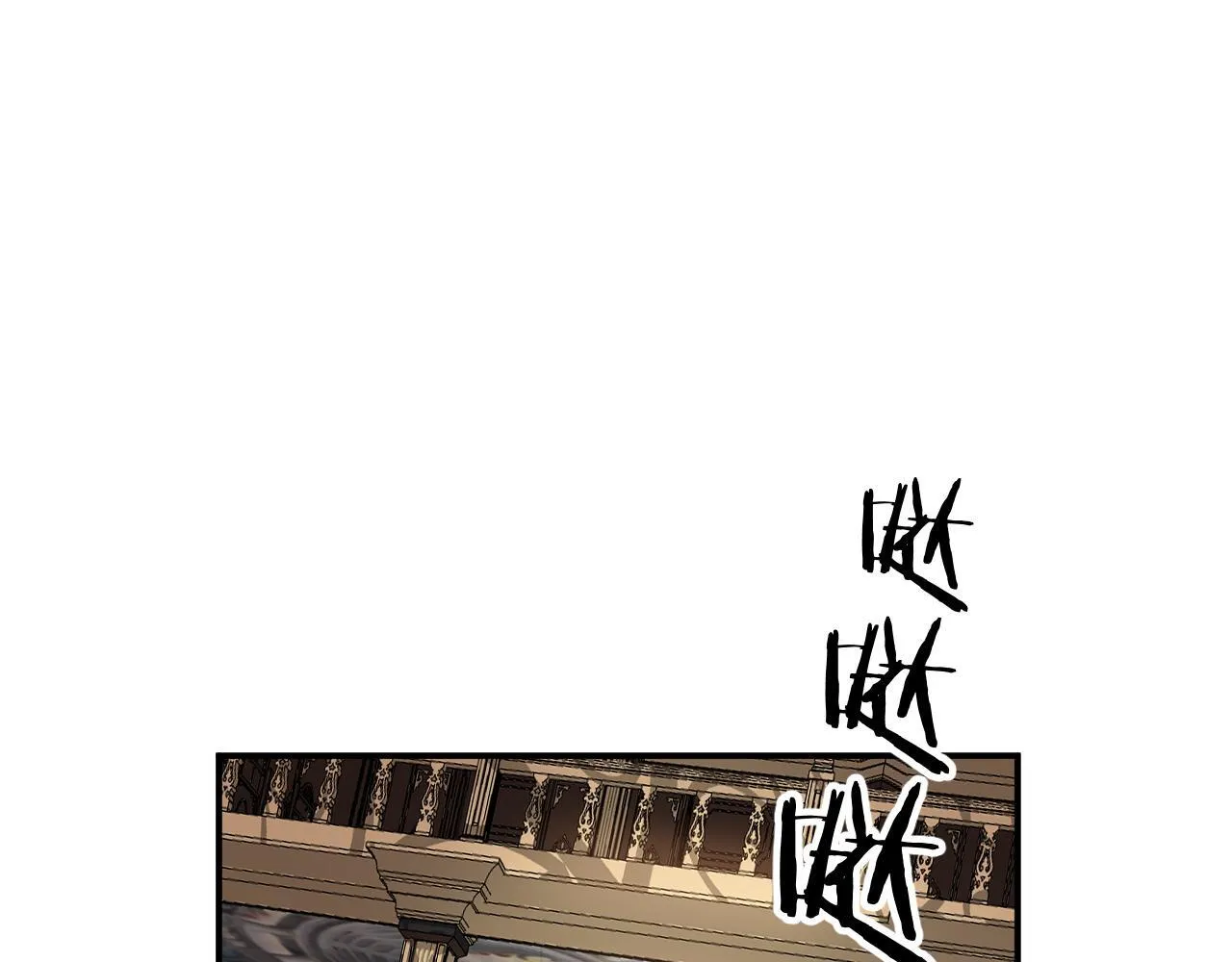 第4话 诱捕 第92页