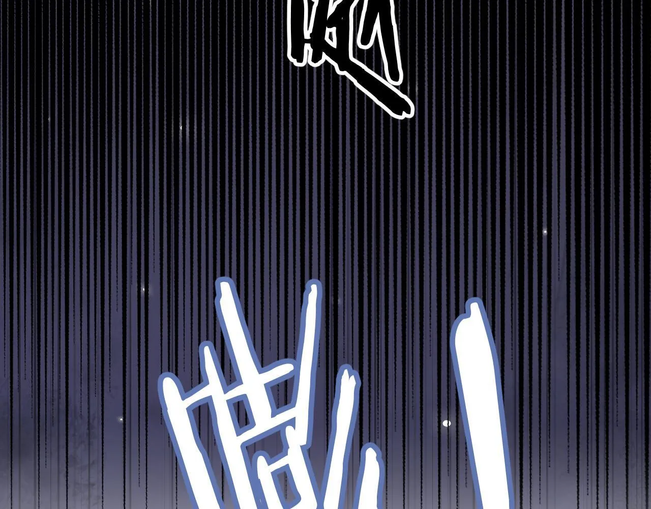第4话 诱捕 第95页