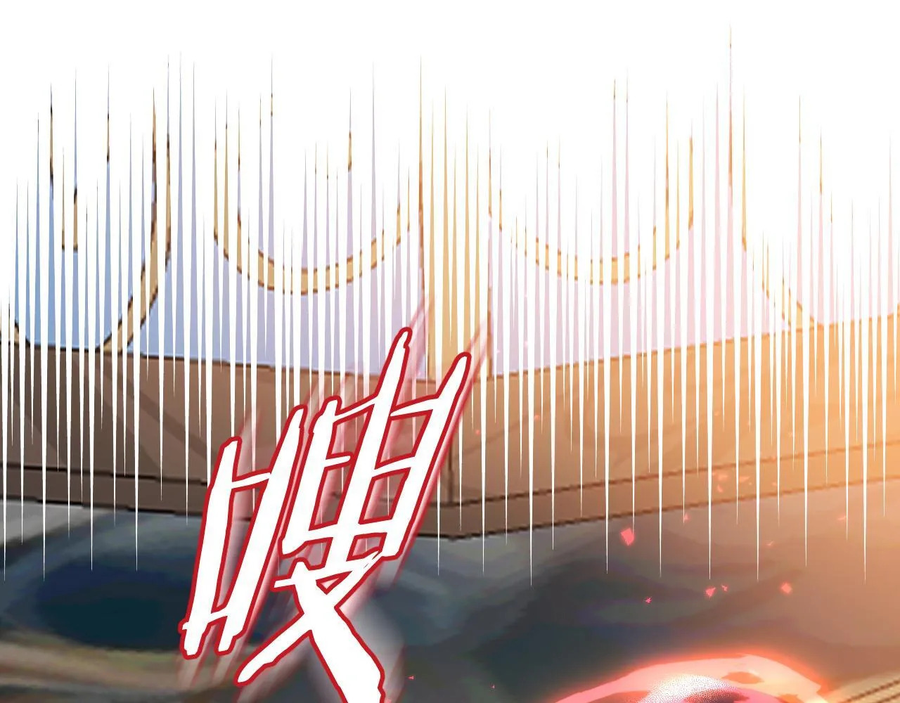 第4话 诱捕 第123页