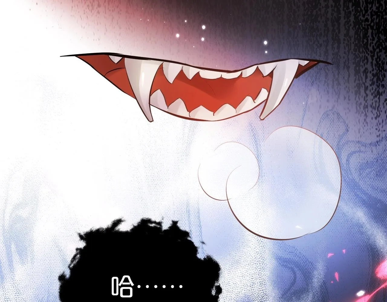 第4话 诱捕 第141页