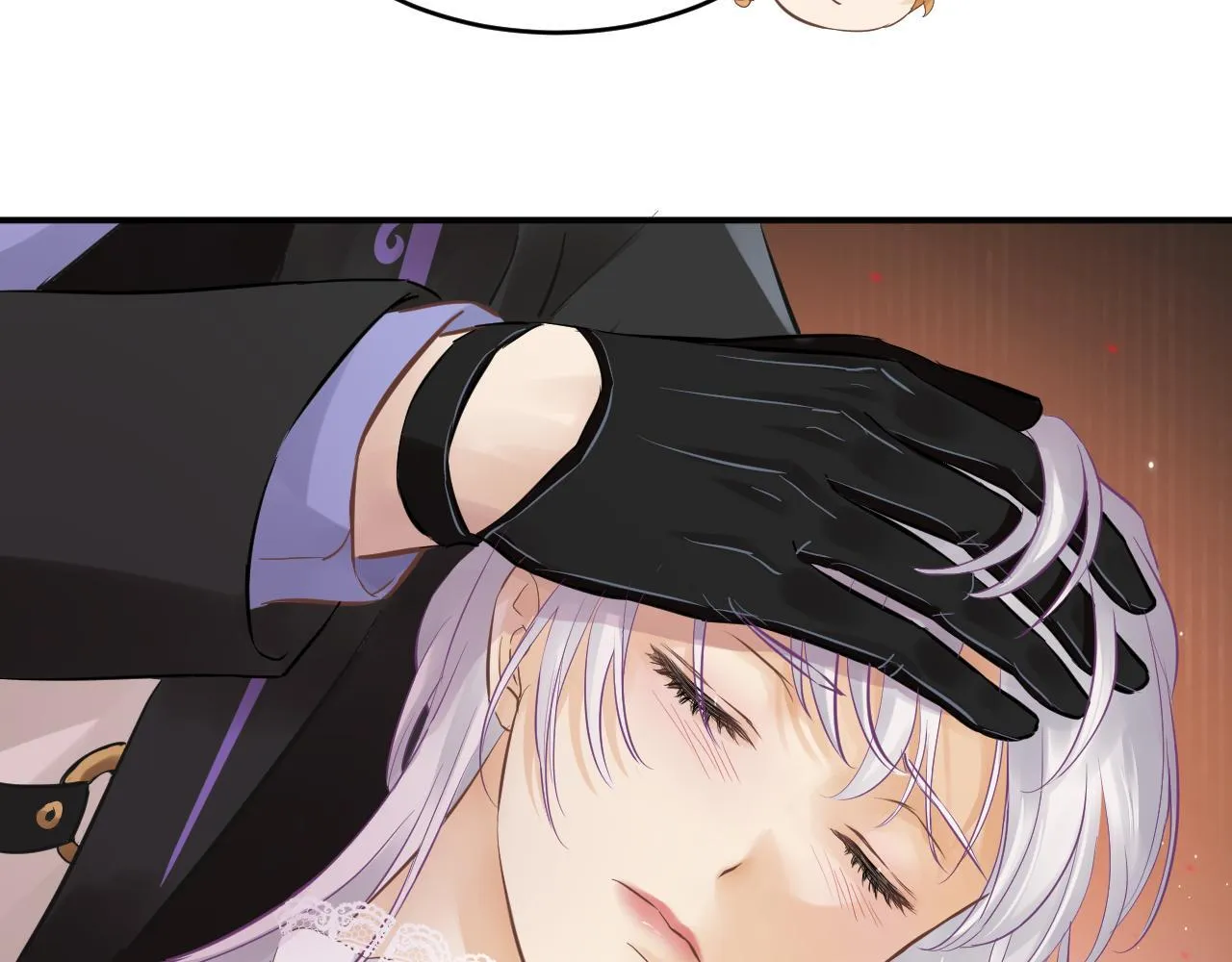 第5话 甜蜜的麻烦 第26页