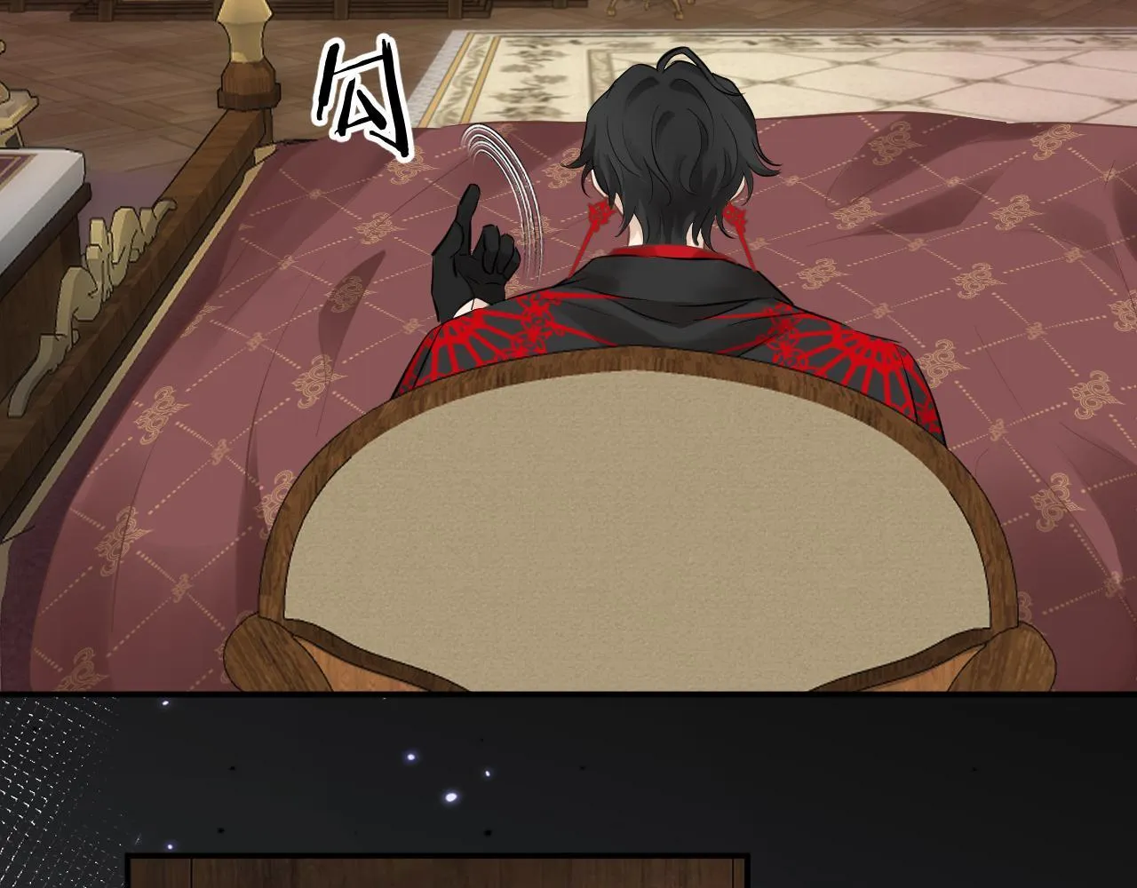 第5话 甜蜜的麻烦 第44页