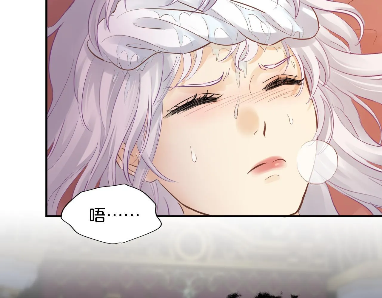 第5话 甜蜜的麻烦 第52页