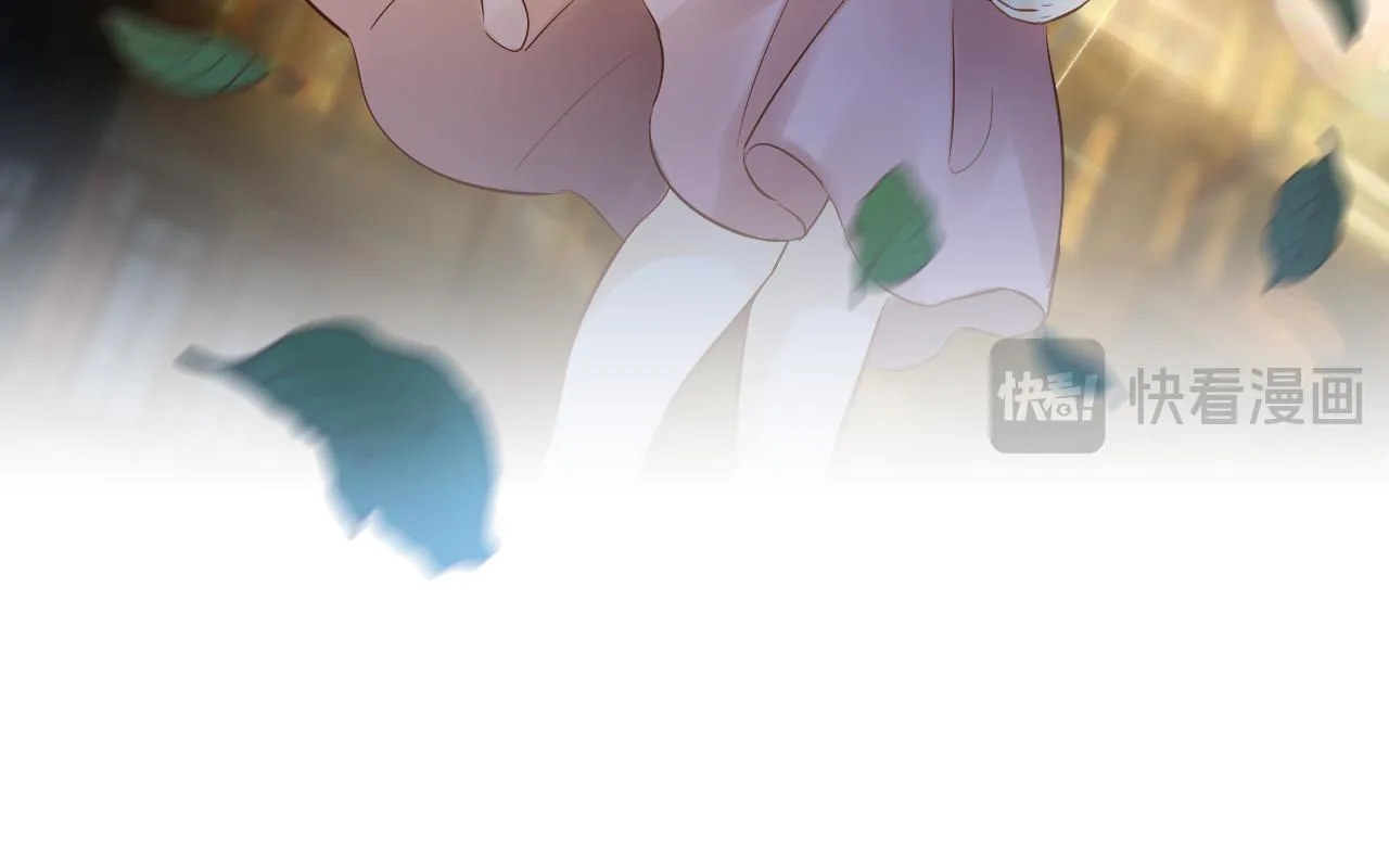 第5话 甜蜜的麻烦 第75页