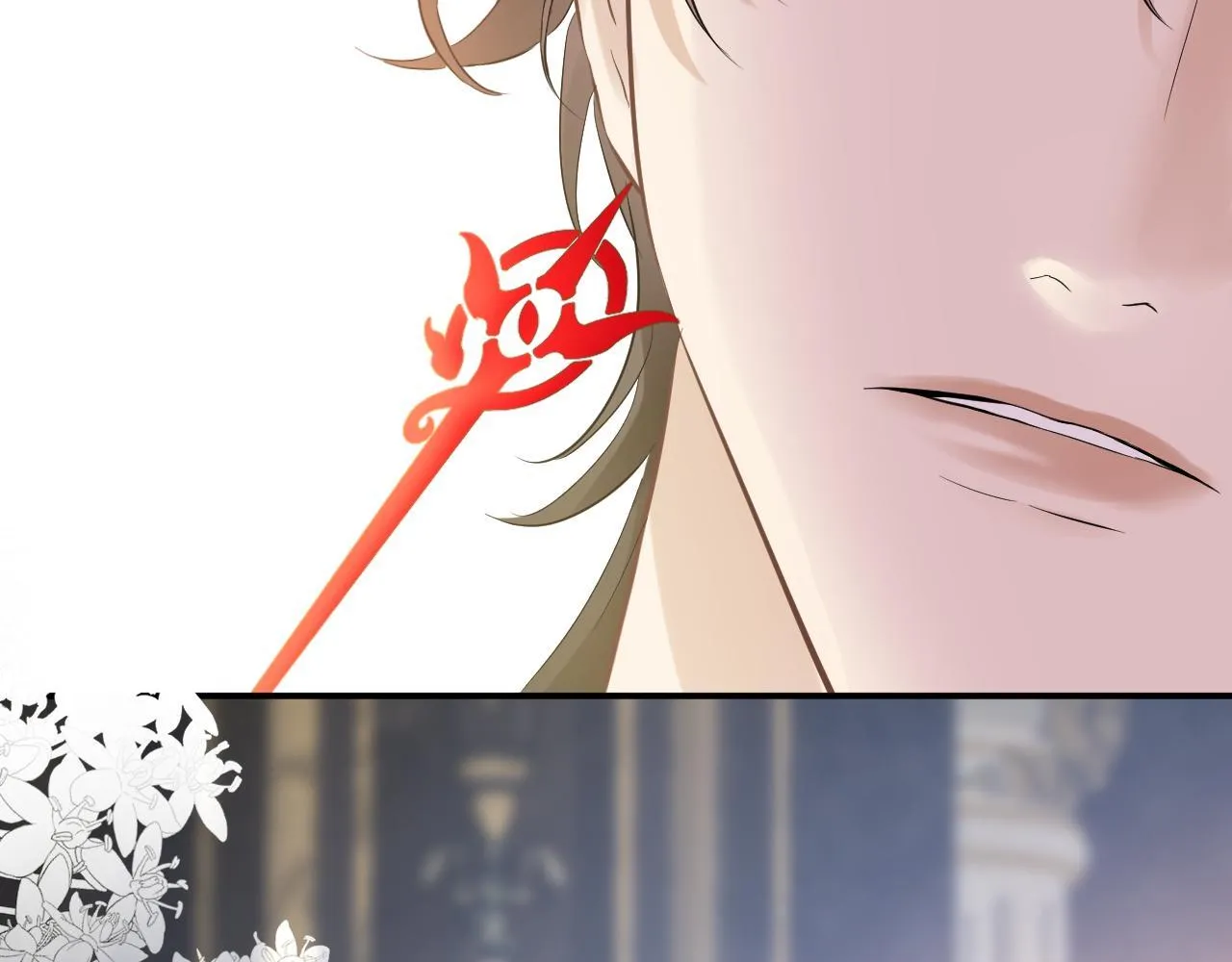 第5话 甜蜜的麻烦 第87页