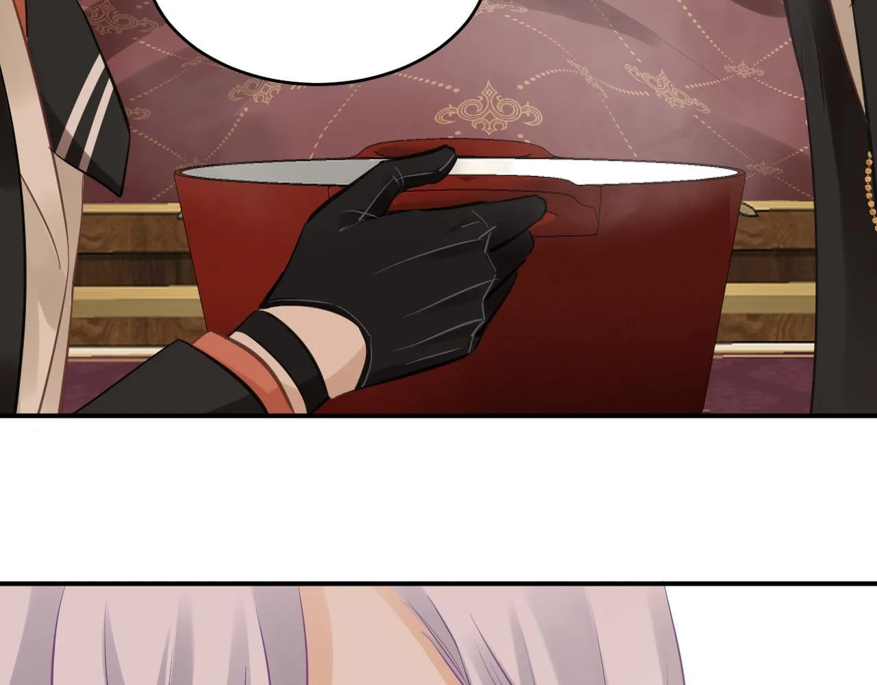 第6话 我的猎物 第26页