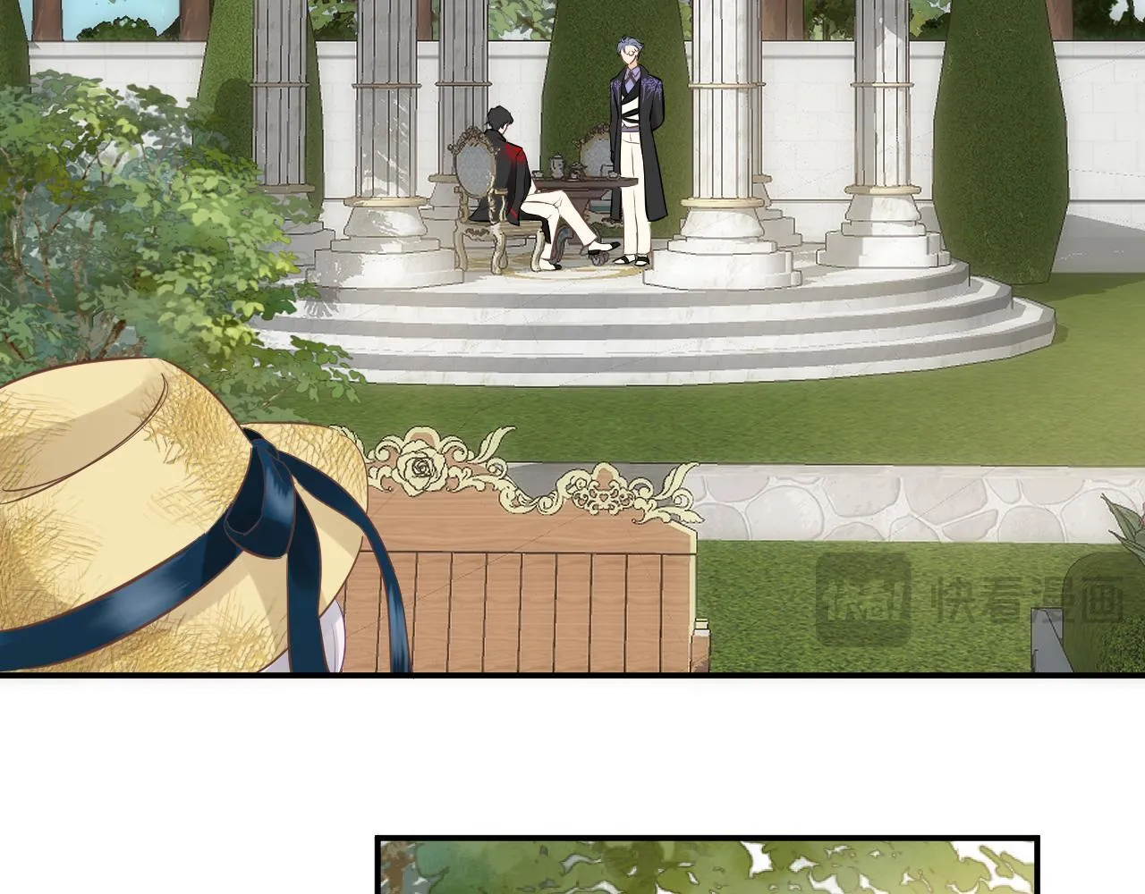 第6话 我的猎物 第83页