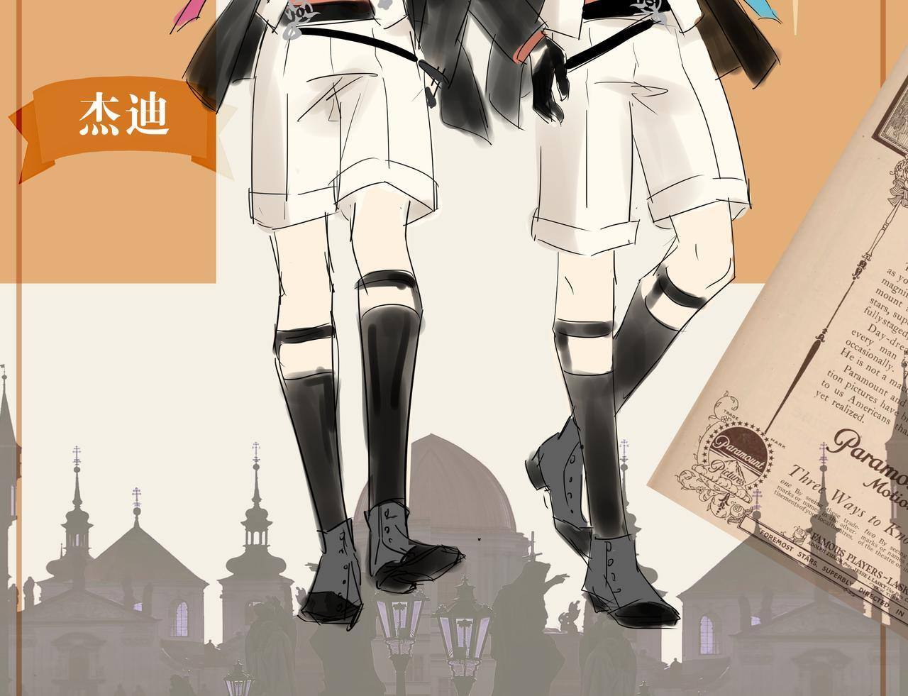 休息周·目前可公开的情报 第10页