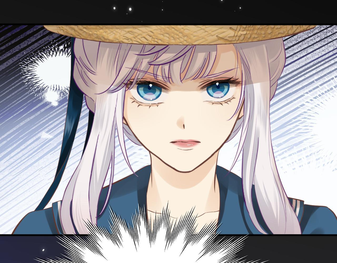 第7话 拿捏 第75页
