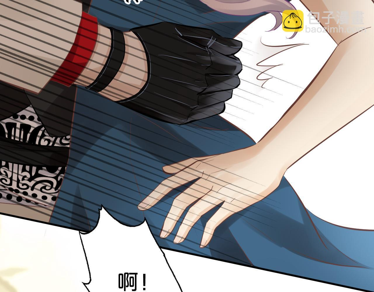 第8话 别太靠近！ 第47页