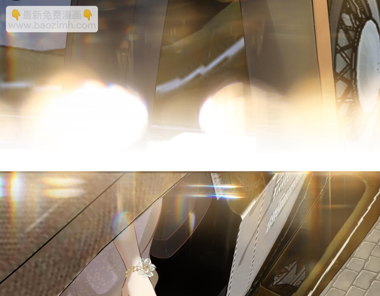 第10话 完美舞伴 第12页