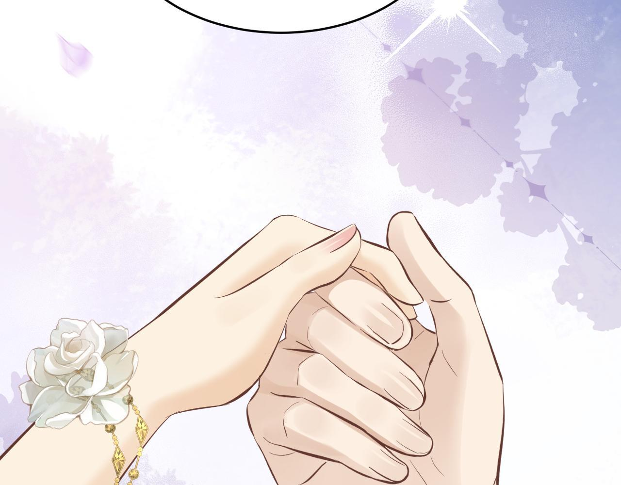 第10话 完美舞伴 第35页
