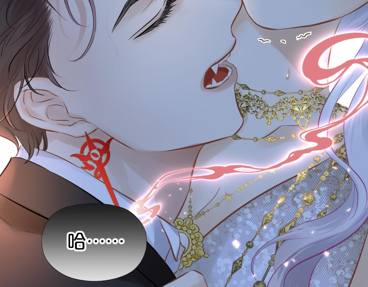 第10话 完美舞伴 第81页