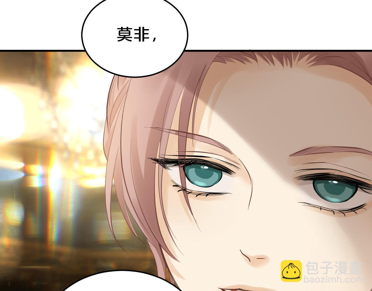 第11话 逃脱 第22页