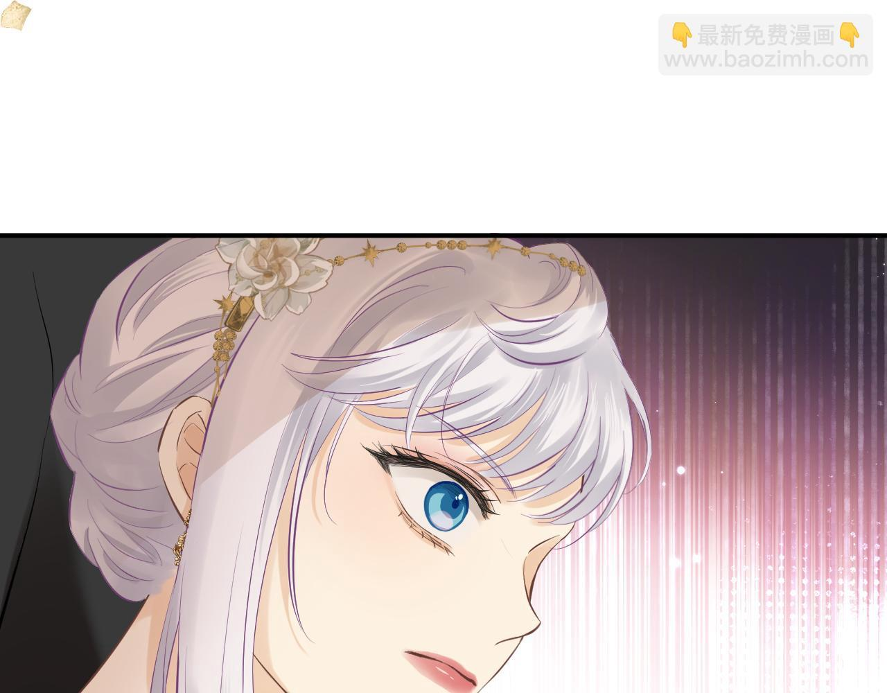 第11话 逃脱 第24页