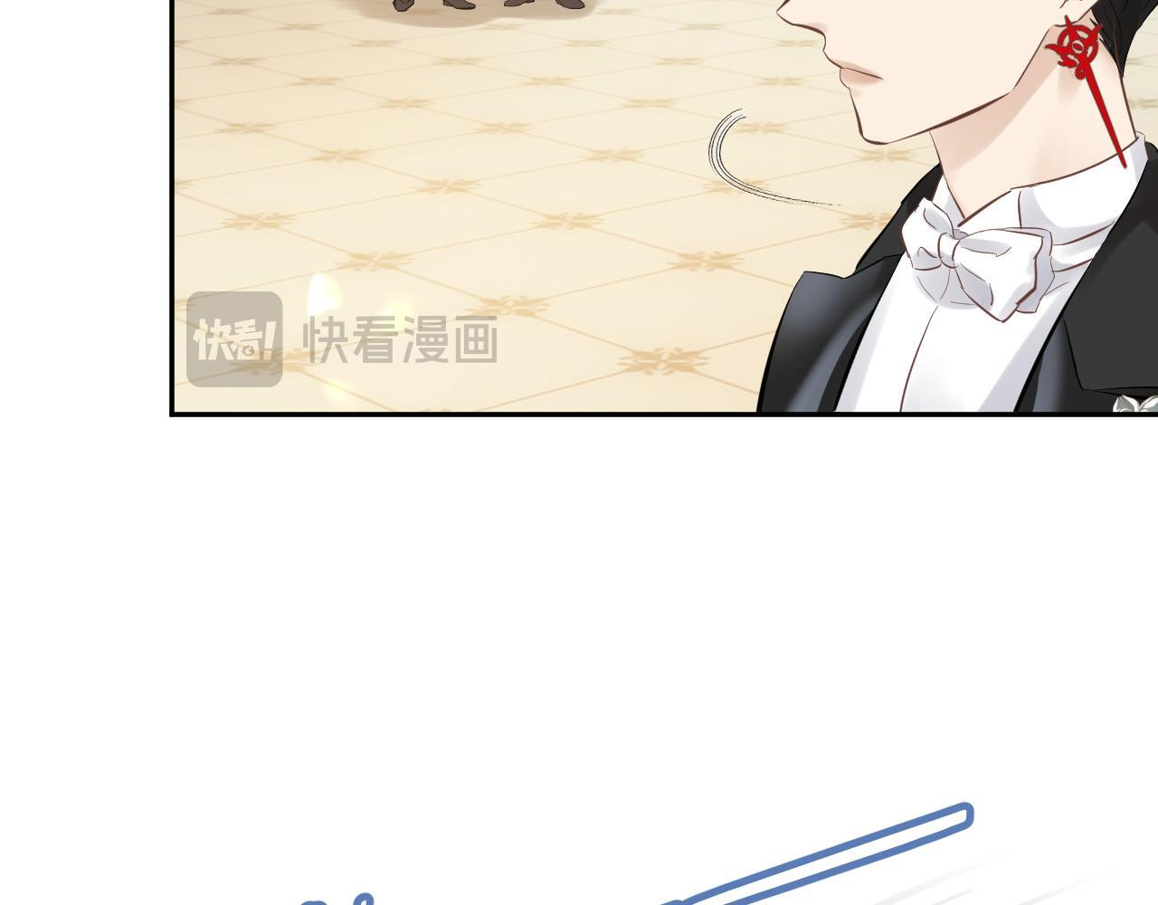 第11话 逃脱 第56页