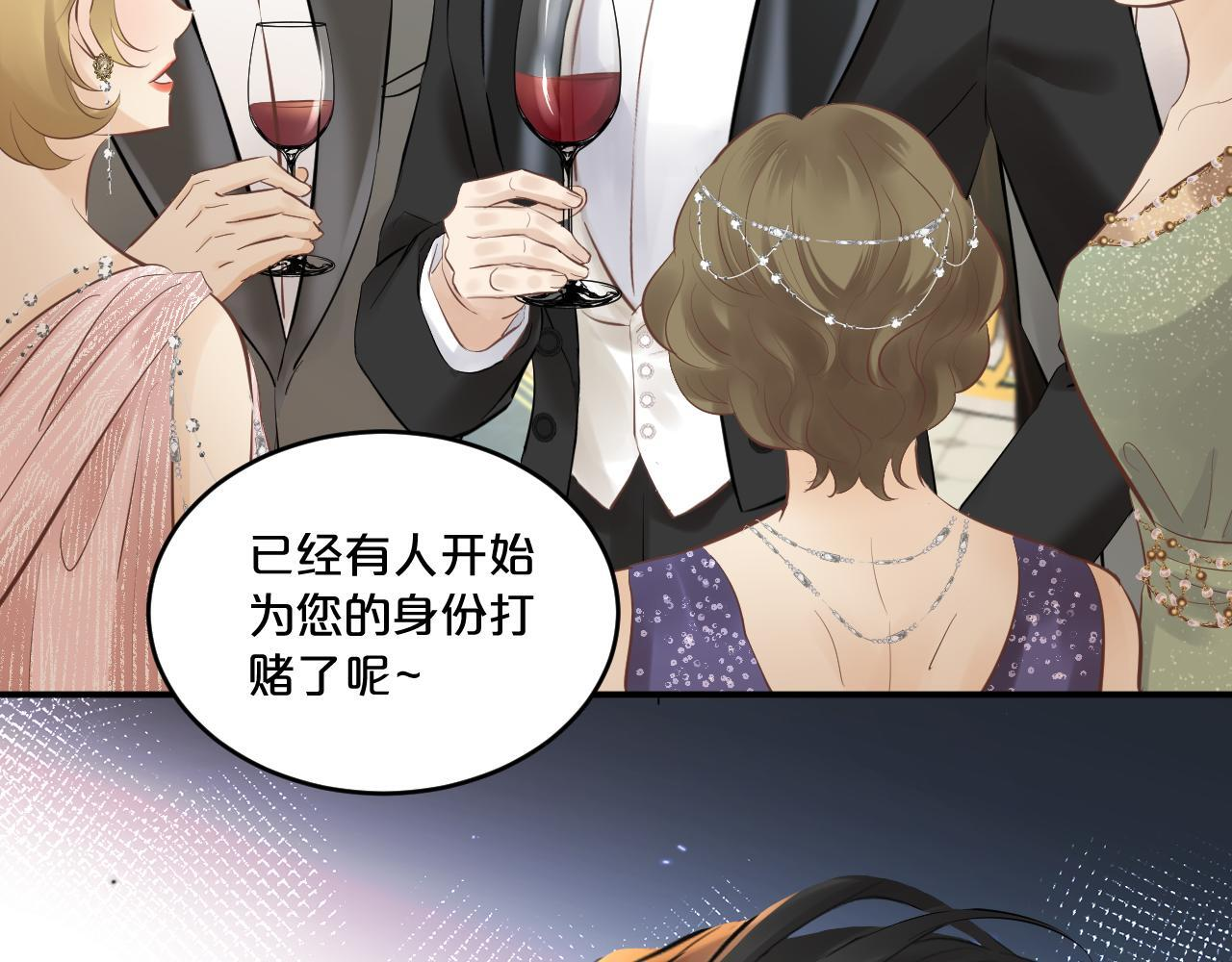 第11话 逃脱 第65页