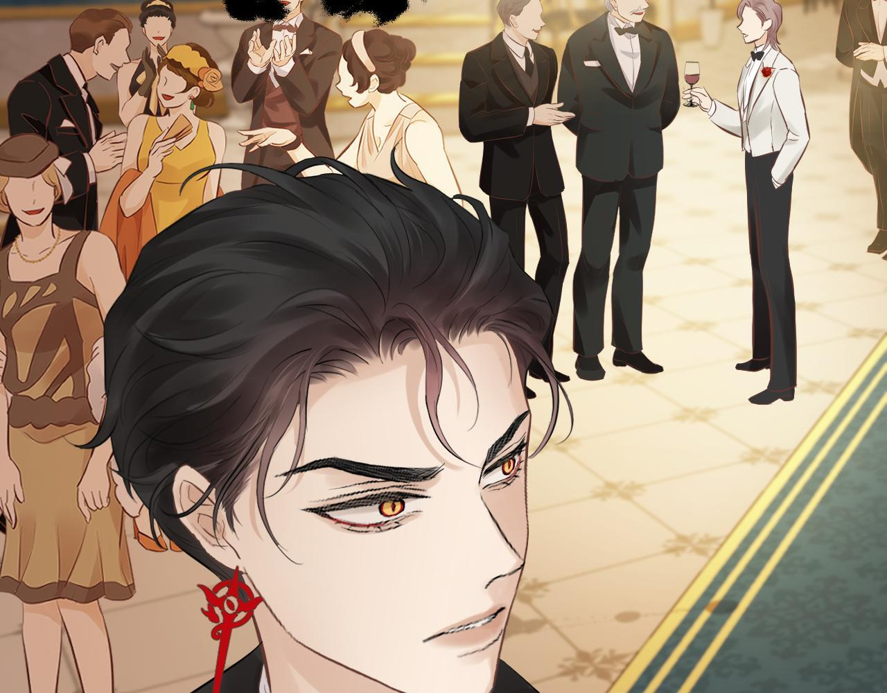第11话 逃脱 第74页