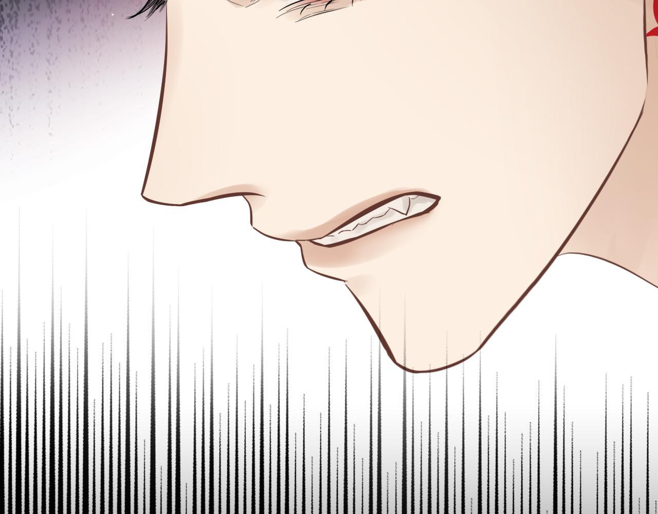 第11话 逃脱 第77页