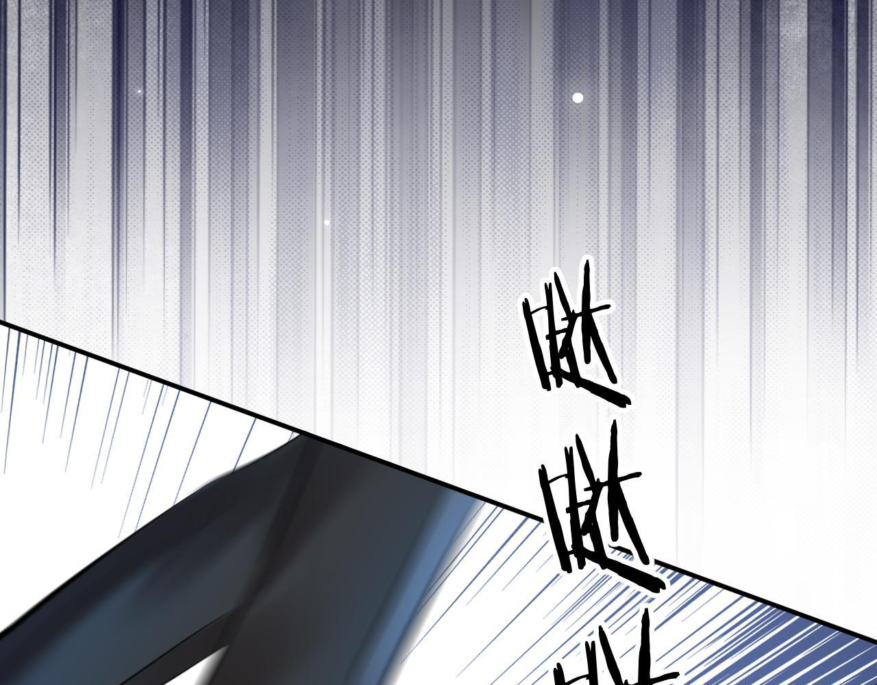 第11话 逃脱 第89页