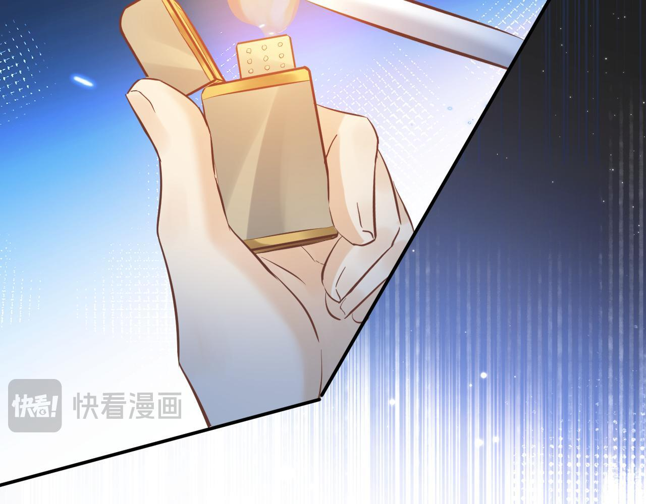 第11话 逃脱 第98页