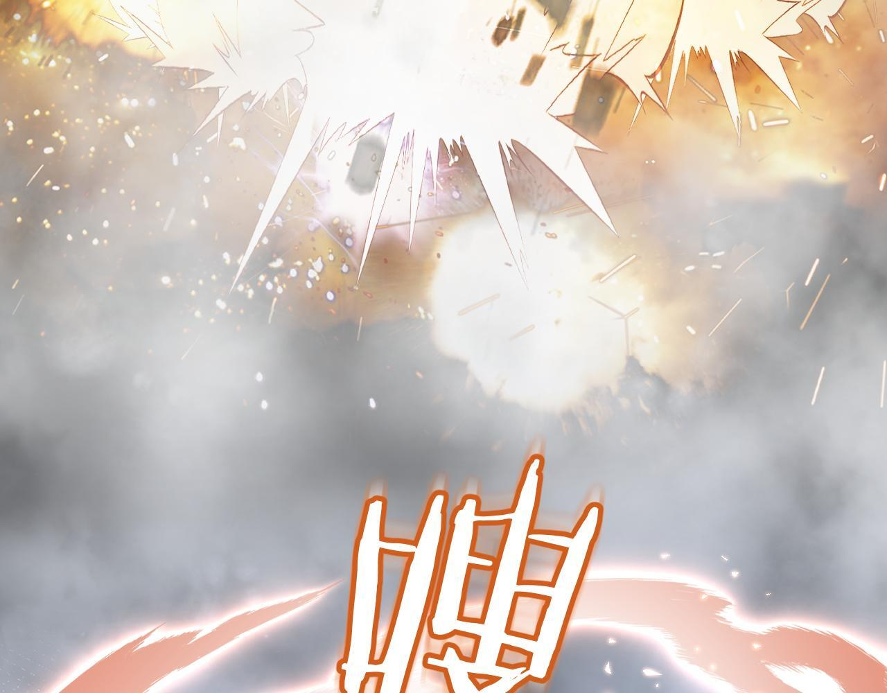 第11话 逃脱 第104页