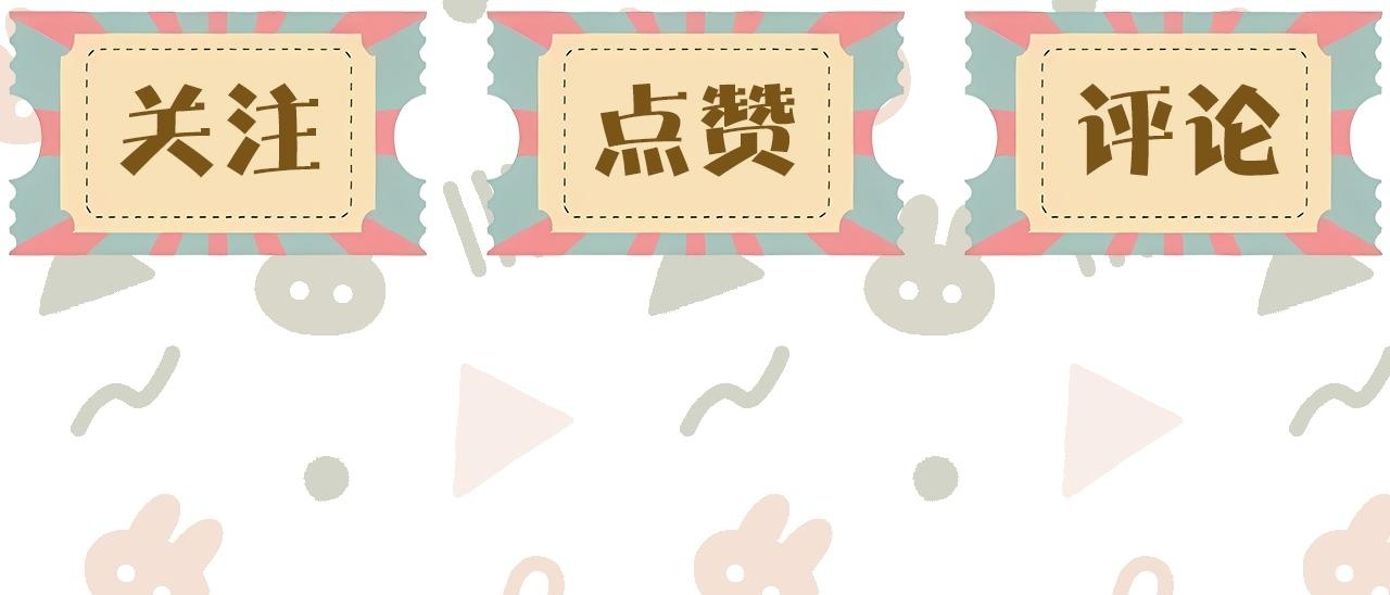 第11话 逃脱 第125页