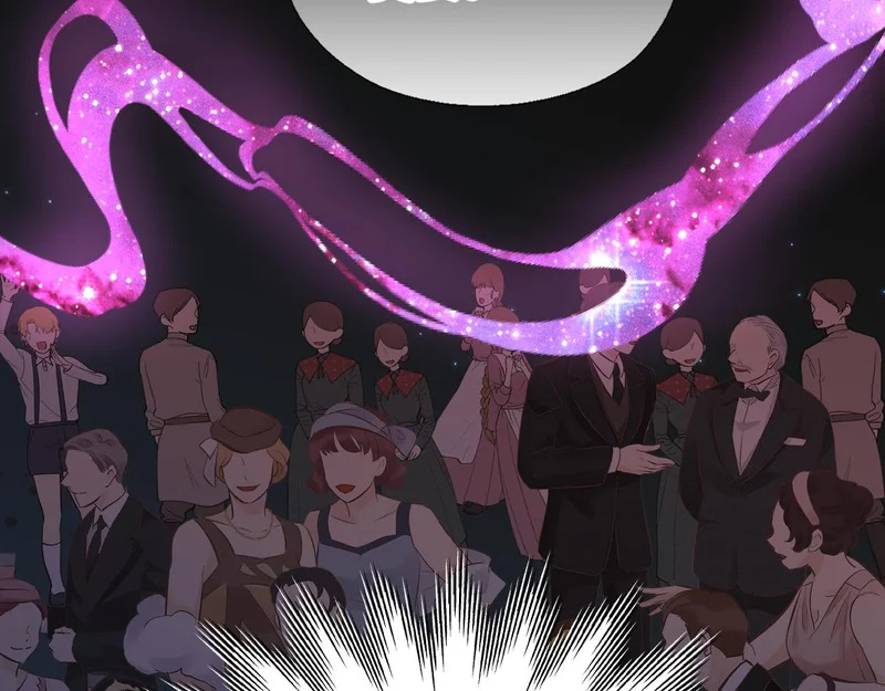 恶魔秘闻——不可打开的门 第66页
